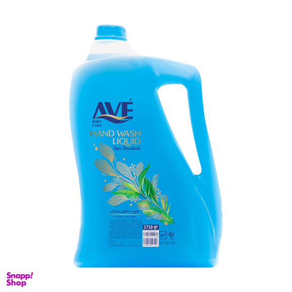 مایع دستشویی اوه آبی حجم 3750 گرم