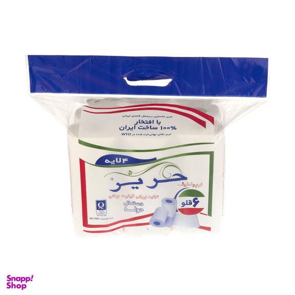 دستمال حوله ای حریر بسته ۶ عددی