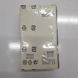 ساعت آویز ایکیا مدل Sniffa