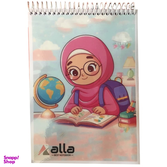دفتر نقاشی 50 برگ آلا سایز A5 طرح دختر کتابخون کد 152