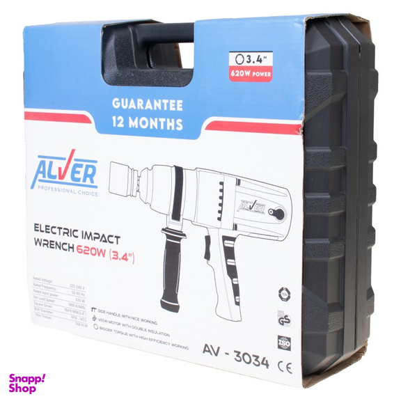 آچار بکس برقی آلور مدل AV-3034 درایو 3/4 اینچ
