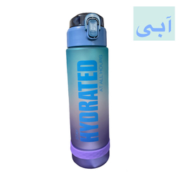 قمقمه ایون مدل Hydrated گنجایش 800 میلی لیتر
