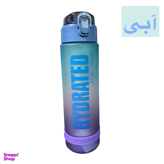 قمقمه ایون مدل Hydrated گنجایش 800 میلی لیتر