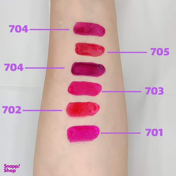 رژ لب مایع مایا برون شماره 704