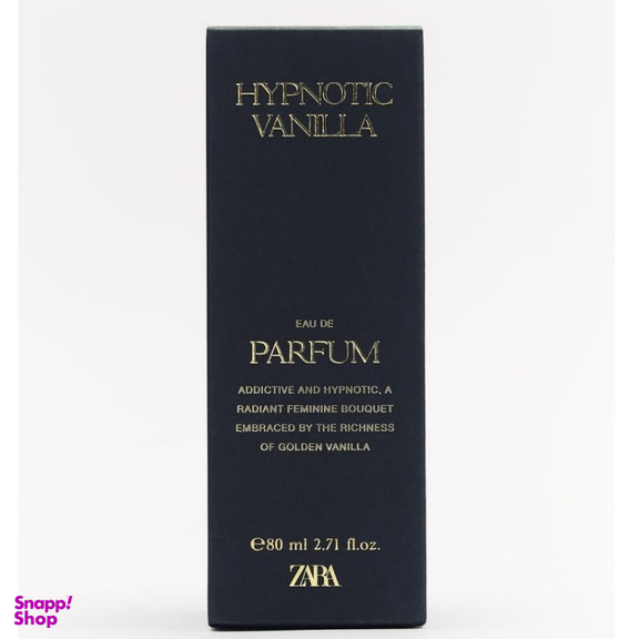 ادوپرفیوم زنانه زارا مدل Hypnotic Vanilla