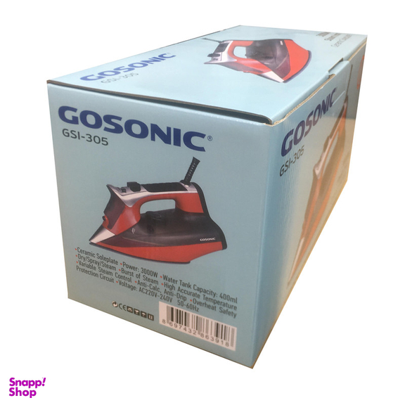 اتو بخار 3000 وات گوسونیک مدل GSI-305
