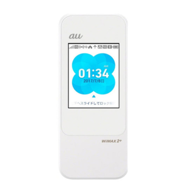 مودم 4G قابل حمل یوکیو هوآوی مدل Speed Wifi Next W04