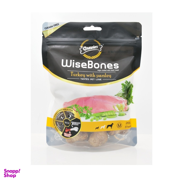 تشویقی سگ گناولز طعم مرغ مدل sharjpet wise bones M2 وزن 200 گرم