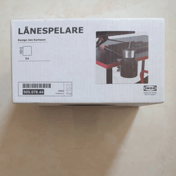 جا لیوانی ایکیا مدل LANESPELARE