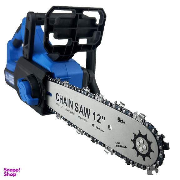 اره زنجیری شارژی ویوارکس مدل VR2412V-CS