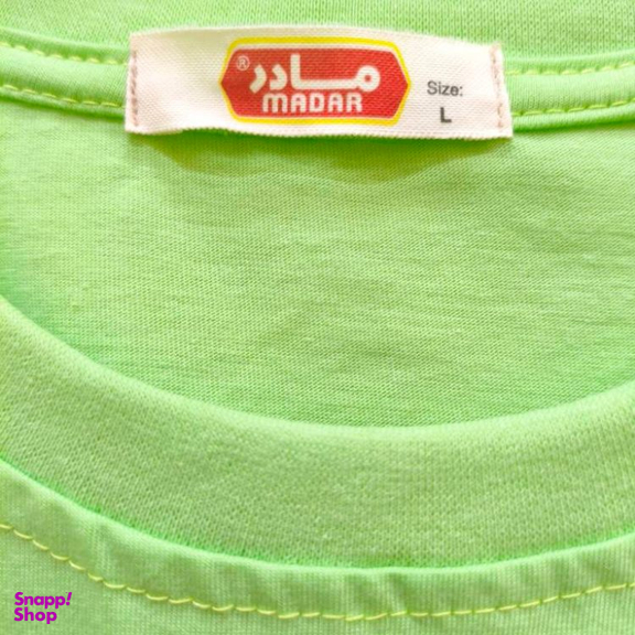 ست لباس راحتی زنانه مادر مدل دنیز رنگ سبز