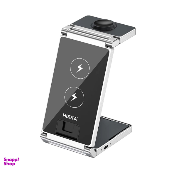 شارژر وایرلس 4 کاره هیسکا مدل HR-14