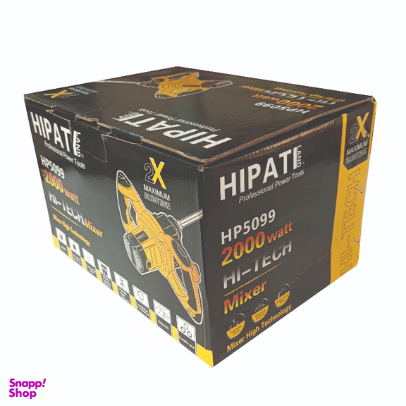 همزن صنعتی هیپاتی لند کد HP5099