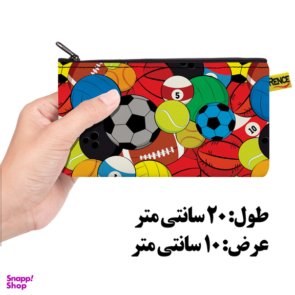 جامدادی رنس مدل X6-10518