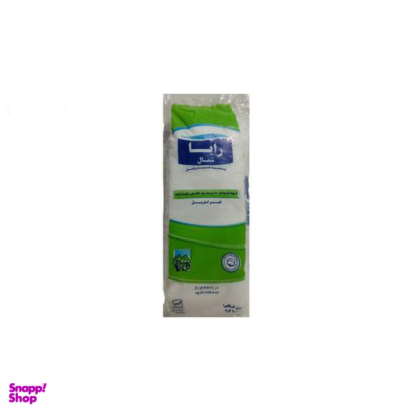 پنبه رایا کد 002 وزن 100 گرم بسته ۳ عددی