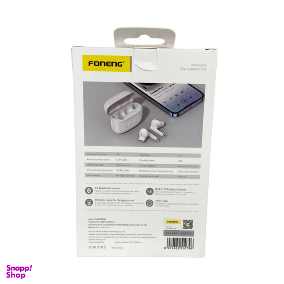 ایرفون بلوتوثی صفحه نمایشگر دار فوننگ کد BL159