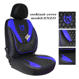 روکش صندلی چرم خودرو مدل ENZO11B مناسب پژو 206 و 207