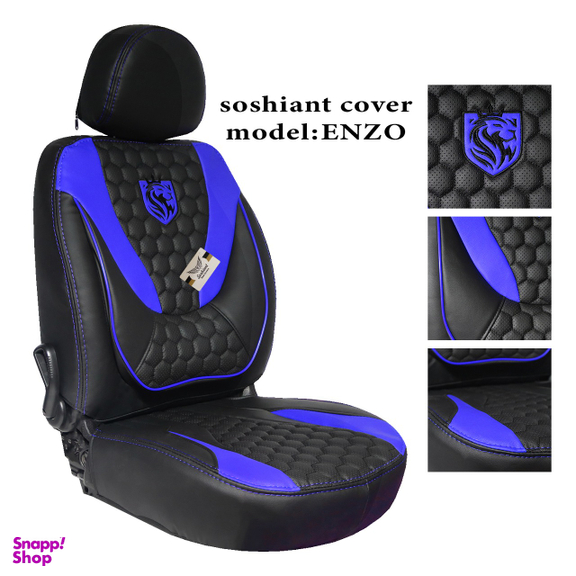 روکش صندلی چرم خودرو مدل ENZO11B مناسب پژو 206 و 207