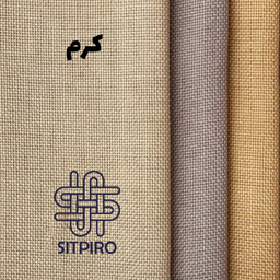 پرده سیت پیرو مدل کتان پانچی سایز 140×280 سانتی متر