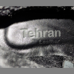 نیم بوت چرم طبیعی زنانه چرم تهران مدل P19M