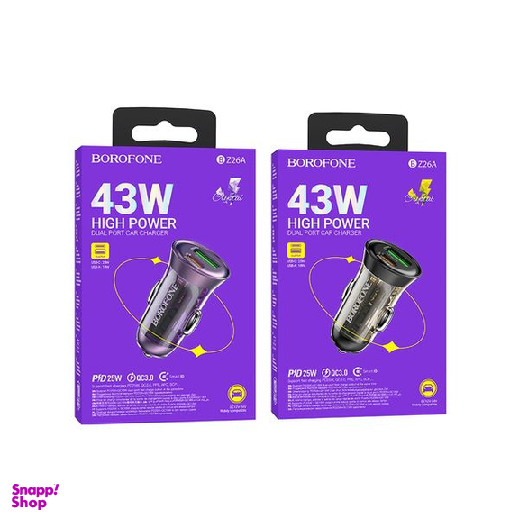 شارژر فندکی 25 وات بروفون مدل BZ26A PD+QC3.0