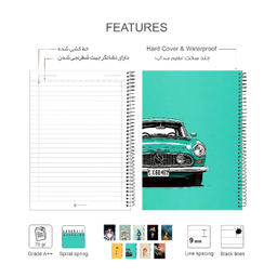 بسته لوازم تحریر پدیده نقش طرح ماشین کلاسیک مجموعه 3 عددی