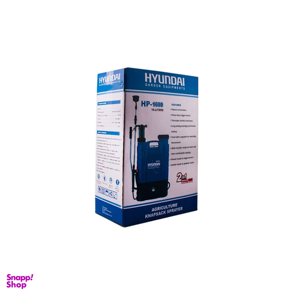 سمپاش شارژی هیوندای مدل HP1680 حجم 16 لیتر