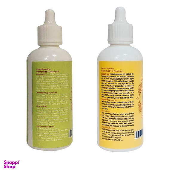 روغن تقویت کننده مو، مژه و ابرو مرهم یاب مدل شش گیاه و جوجوبا حجم 80 میلی لیتر مجموعه 2 عددی