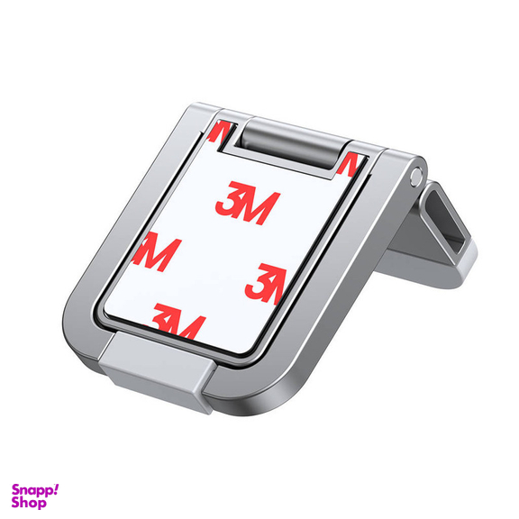 پایه نگهدارنده لپ تاپ بیسوس مدل BS-HN001 بسته 2 عددی