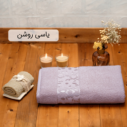حوله حمام دنیز طرح سورپرایز سایز 100×150 سانتی متر