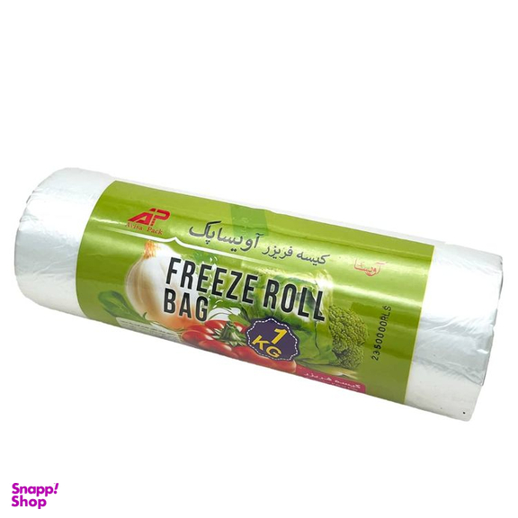 کیسه فریزر آویسا پک مدل family وزن 1 کیلوگرم