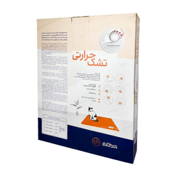 تشک حرارتی سوناجم مدل غیر نانو سایز 40×60 سانتی متر