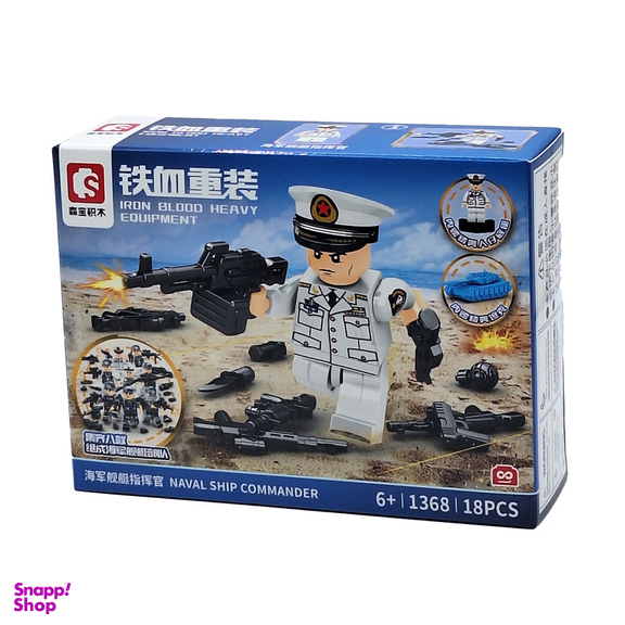 ساختنی سیمبوبلاک مدل سرباز نیروی دریایی کد 1368