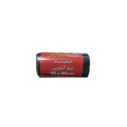 کیسه زباله رولی خانه ما بسته 40 عددی