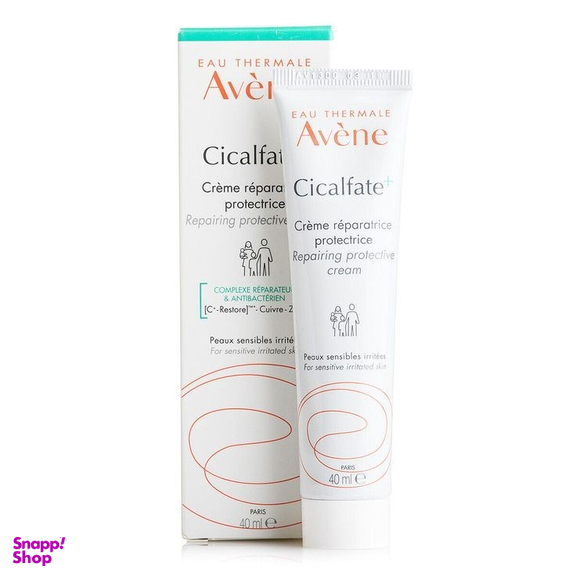 کرم ترمیم کننده پوست سیکالفیت پلاس Avene حجم 40 میلی لیتر