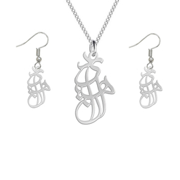 نیم ست نقره زنانه لیردا مدل اسم آناهید nms sss