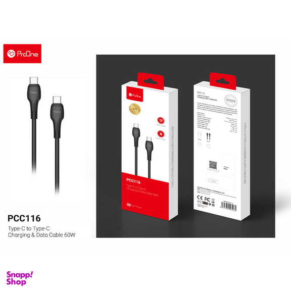 کابل USB-C پرووان مدل PCC116 60W PD طول 1 متر