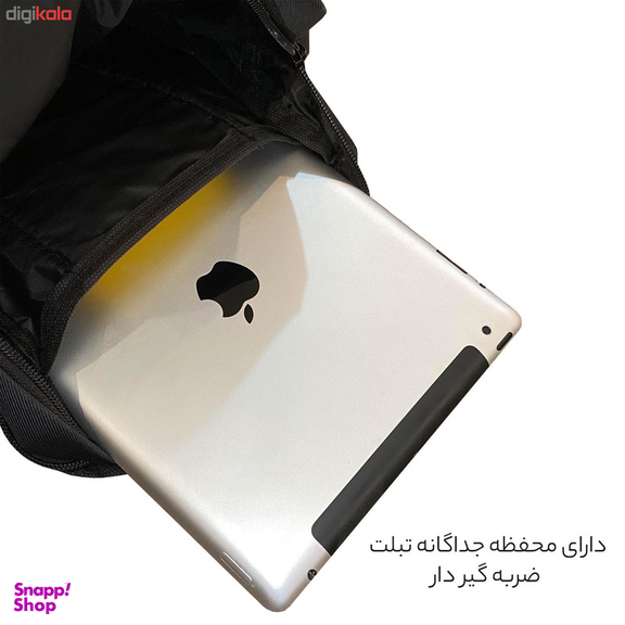 کیف رودوشی زنانه لیدوما مدل L-28