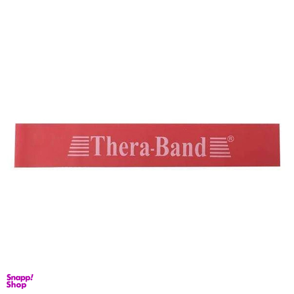 کش مینی لوپ تراباند مدل bnd کد T 8000056004 بسته 2 عددی