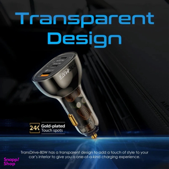 شارژر فندکی پرومیت مدل TRANSDRIVE-80W