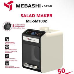 سالادساز مباشی مدل ME-SM1002B