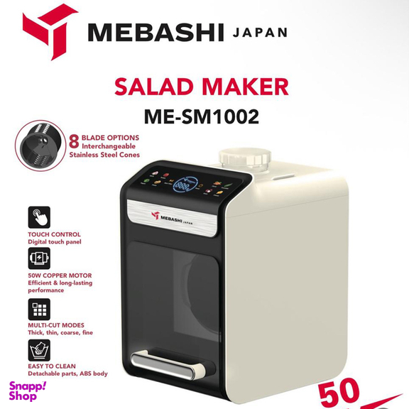 سالادساز مباشی مدل ME-SM1002B