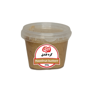 کره فندق ابری وزن 250 گرم