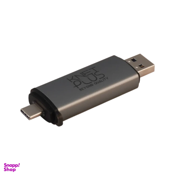 کارت خوان کی نت پلاس مدل KP-RC01