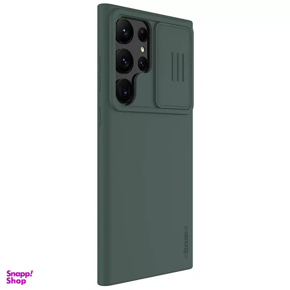 کاور نیلکین مدل CamShield Silky Silicon مناسب برای گوشی موبایل سامسونگ Galaxy S23 Ultra