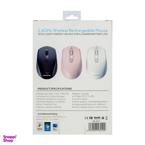 ماوس بی سیم کینگ استار مدل KM530RW
