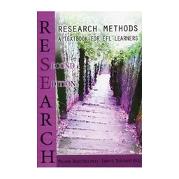 کتاب Research Methods اثر جمعی از نویسندگان انتشارات رهنما