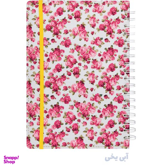 دفتر یادداشت انتشارات سیبان مدل Blb-1725