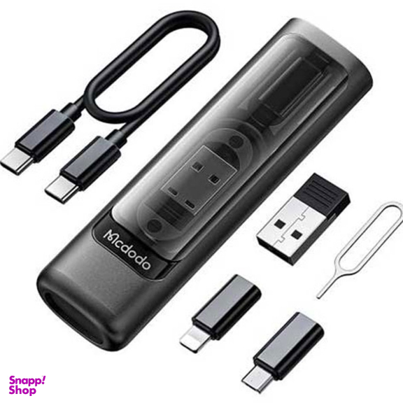 مجموعه کابل چند کاره Type-C، USB، میکرو و لایتنینگ مک دودو مدل WF-1720 Multifunctional Cable Storage Box