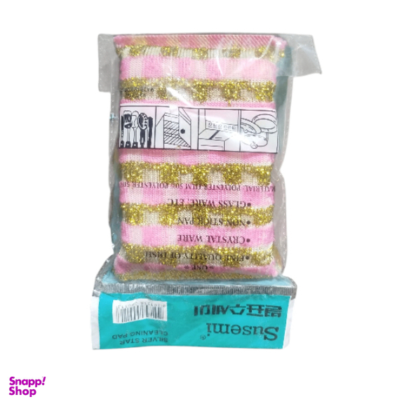 اسکاچ کد 803 بسته چهار عددی